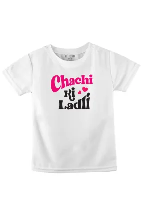 Chachi Ki Ladli