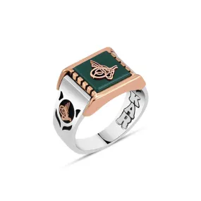 Ottoman Tughra on Square Green Agate Stone with Pattern Silver Men’s Ring Siding Ottoman Tughra