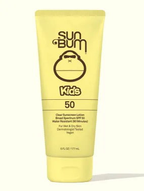 SPF50 Sunscreen (Kids)